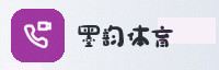 官方授权伙伴